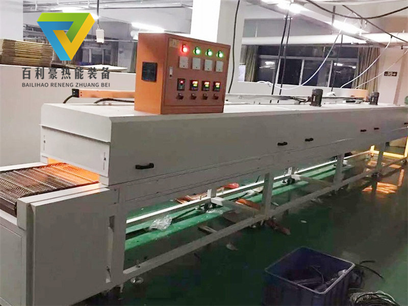 案例—遠紅外熱風循序隧道爐